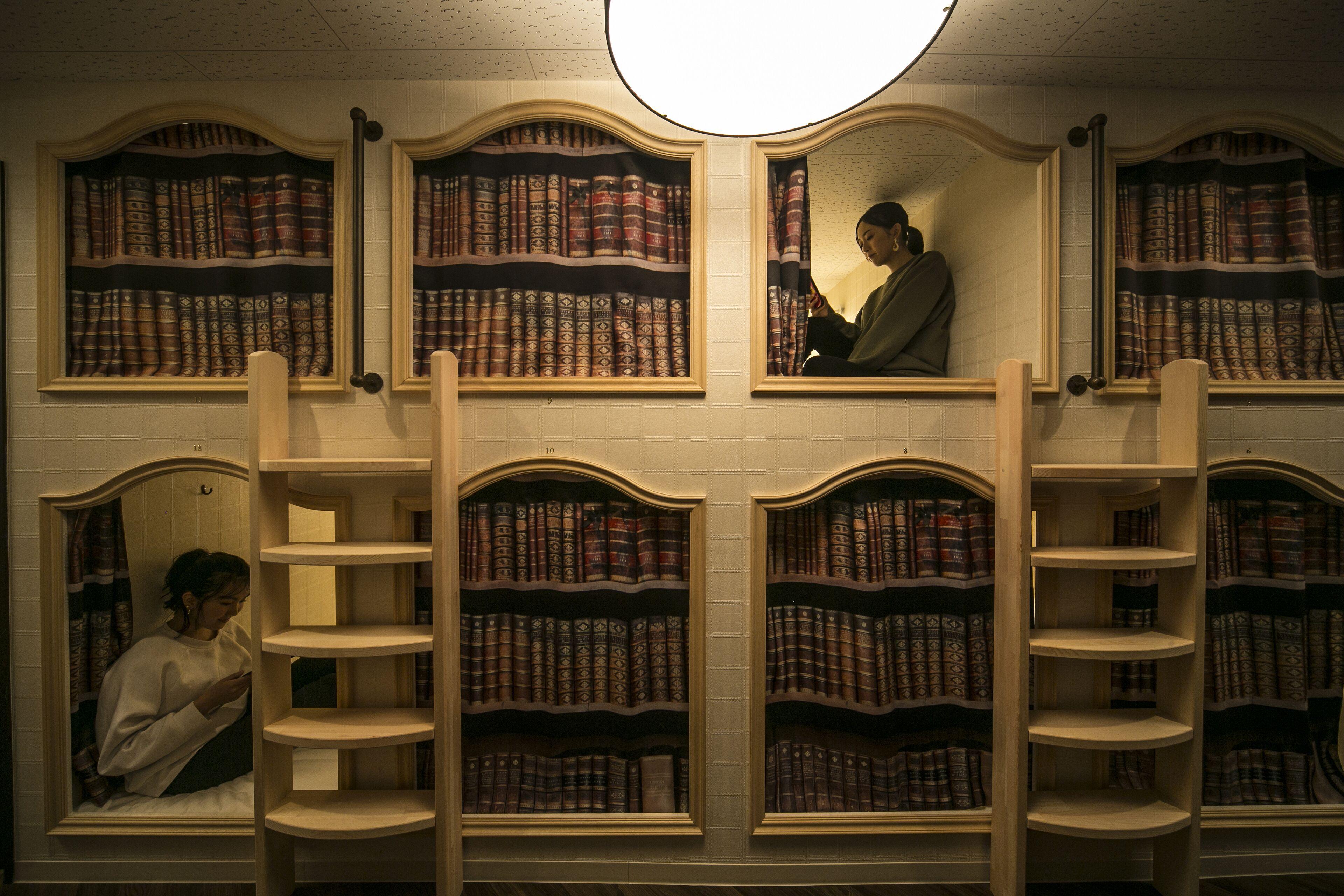The Wardrobe Hostel Libreria - Tokyo — Photos 1